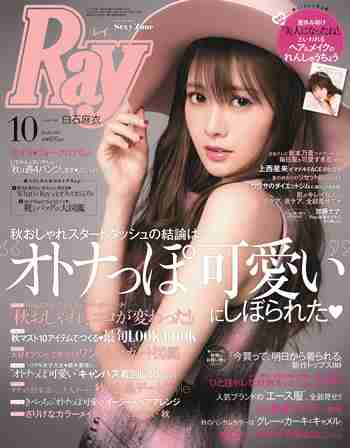 「何着てもAV女優顔」「キレイだけど、量産型AV女優顔」乃木坂46白石麻衣に厳しい声