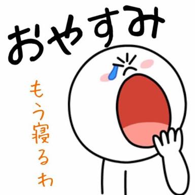 雑談トピが好きな人､雑談しませんか？