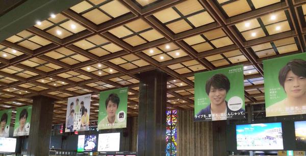 嵐、宮城コンサートチケットが