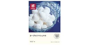 ローソンで好きな商品!