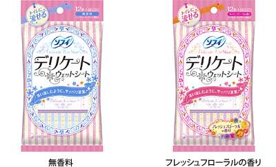 『ソフィ デリケートウェットシート フレッシュフローラルの香り』新発売｜2015年｜ニュースリリース｜企業情報｜ユニ・チャーム