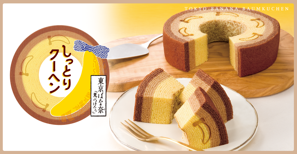 2015★今東京で食べるべきスイーツ!!!!
