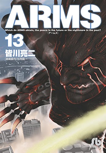 手放したくない全巻／シリーズ作品