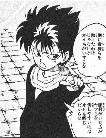 漫画で大好きなシーンは？