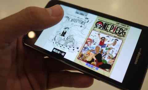 電子書籍利用している方、何を読みましたか？