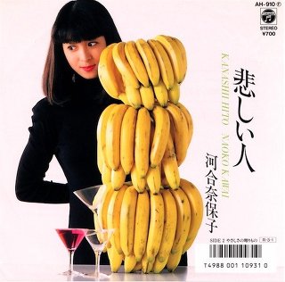 ダサすぎるCDジャケット決定戦