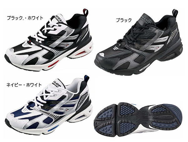 時代遅れのブランド