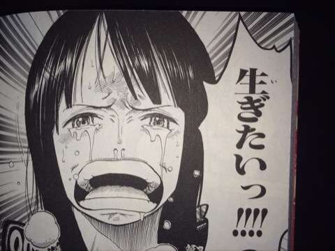 死にたいと言う人に対して…