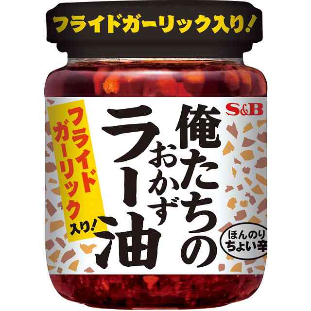 今更なこと