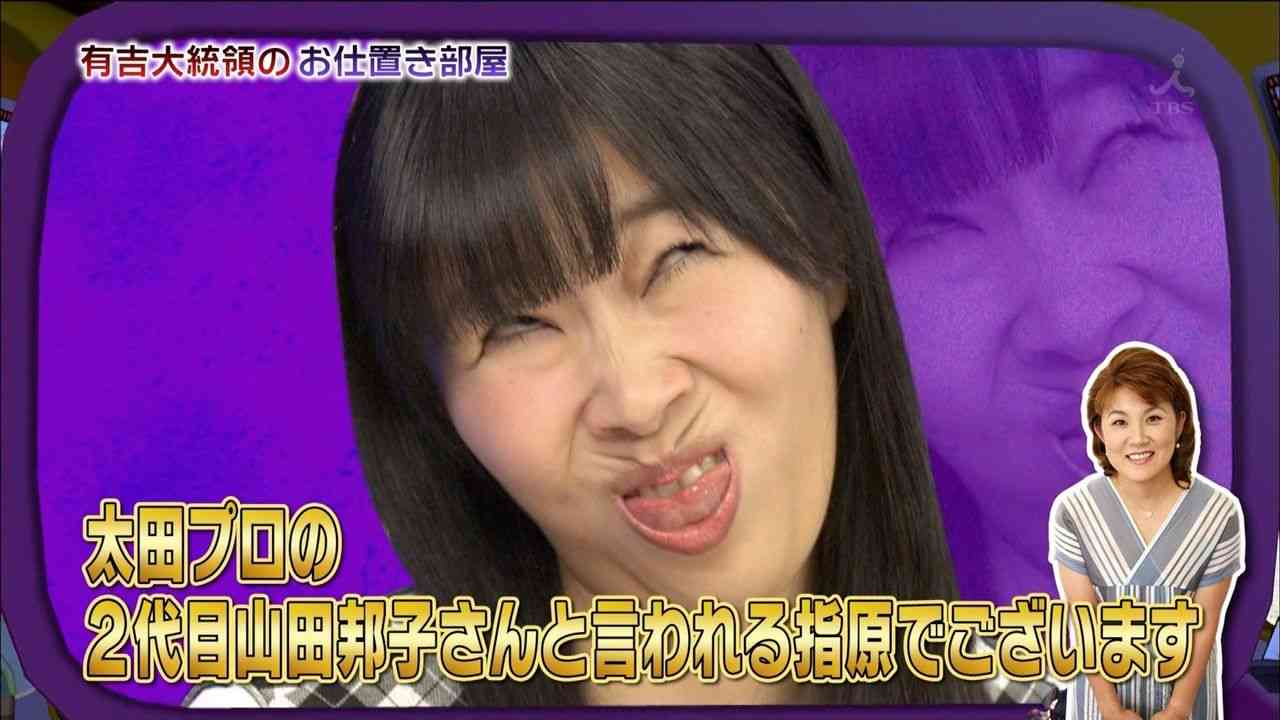 HKT48指原莉乃、新相棒に満足♪CMで「サシコロボ」と共演