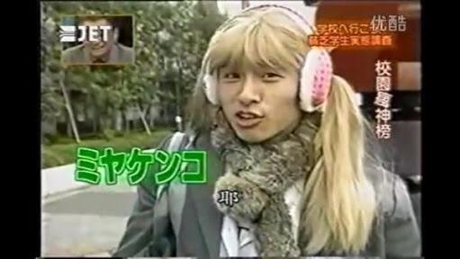 女受けするジャニーズ