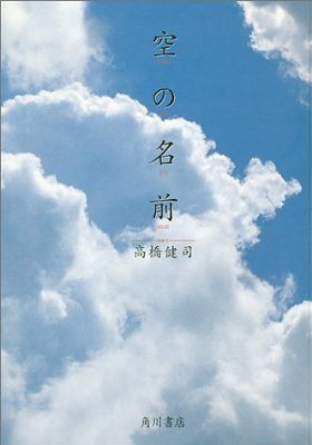 動物や風景の写真集を持っていますか？