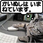 知人でガルちゃんやってる人いますか??