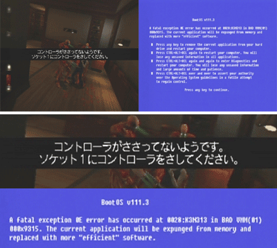 ホラーゲームが好きな人集まれー