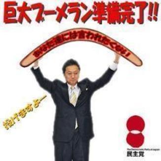 外国人観光客にうんざりな人