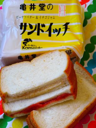 ローカルフードを教えあうトピ