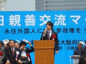 信頼できる政治家は？