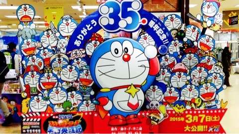 キャラクターたちも高齢化社会。ミッキーマウスなど、アメリカの人気キャラクターを実年齢で描写