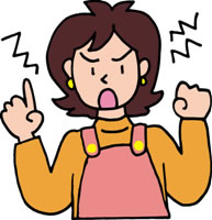 身近な人が文句ばかり言う方〜