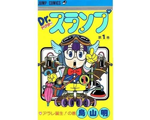 もう本屋に売ってないけど読みたい漫画
