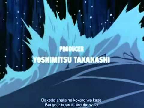 Love Squall - YouTube