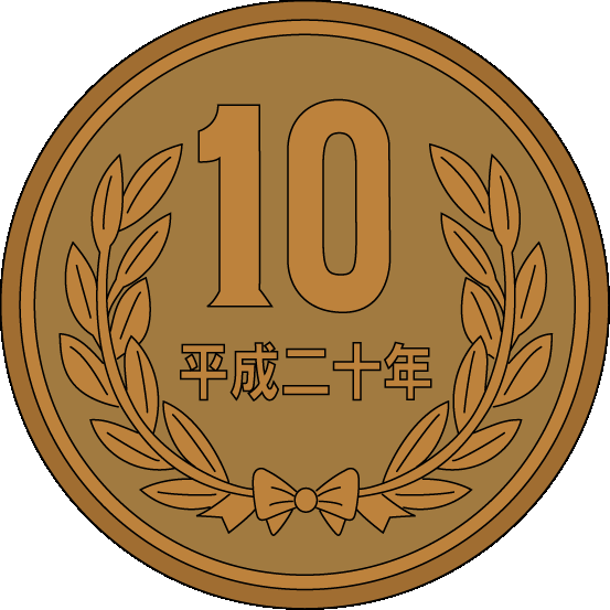 2017年の消費税増税に向けて