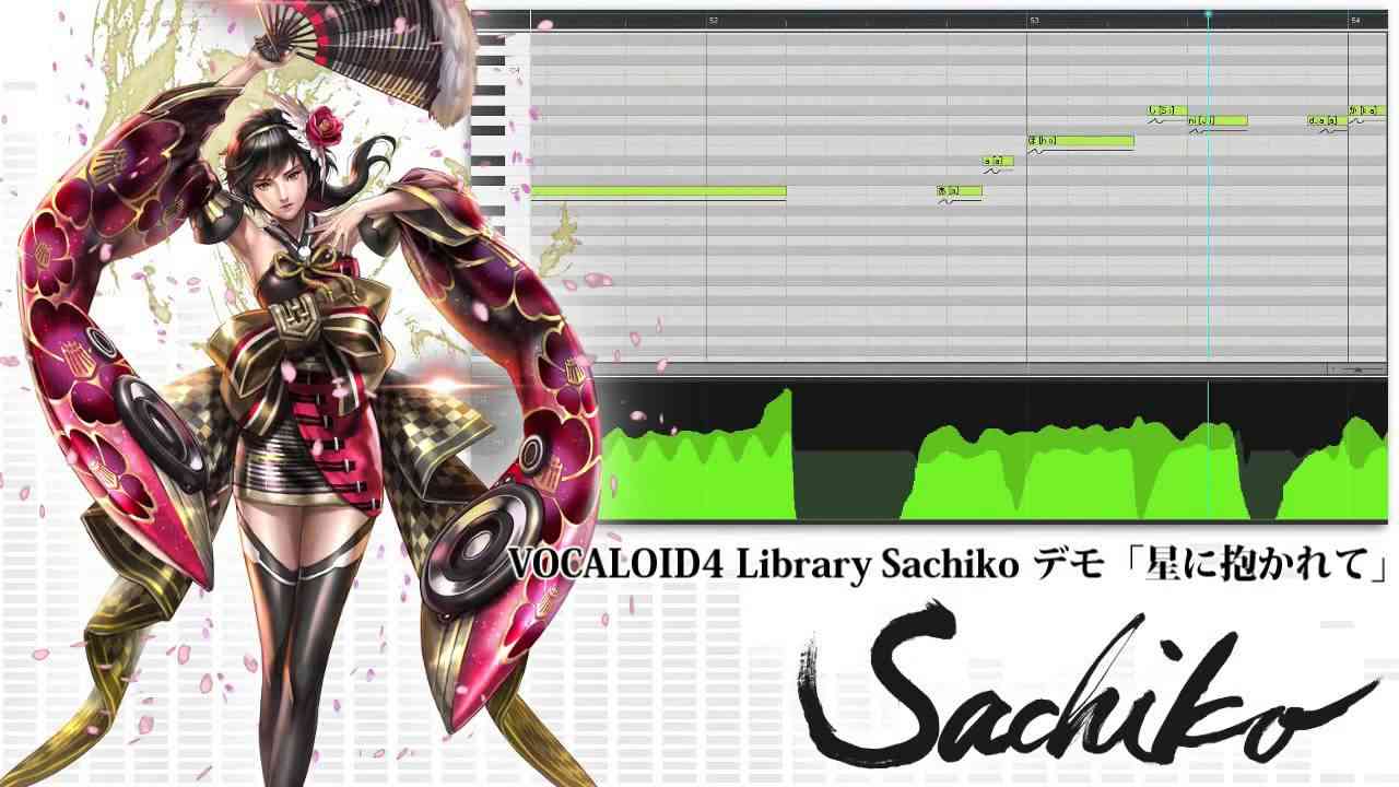 【Sachiko】星に抱かれて カバー【VOCALOID4 Library】 - YouTube