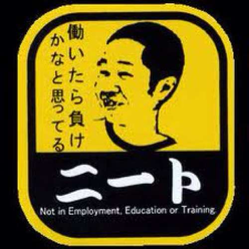 それってただの○○だろ