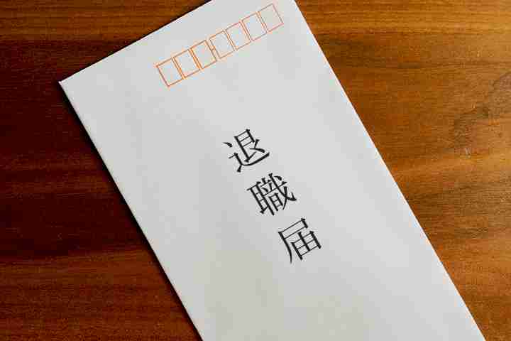 派遣先を辞めた理由