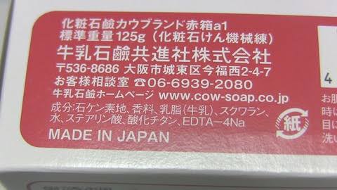スキンケアが超シンプルorズボラな方