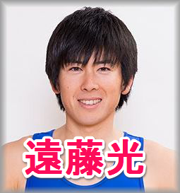 レイプ未遂で 手紙 残し逮捕されたntt東日本社員の素性 連続12回オナニー 風俗1日4軒ハシゴ ガールズちゃんねる Girls Channel