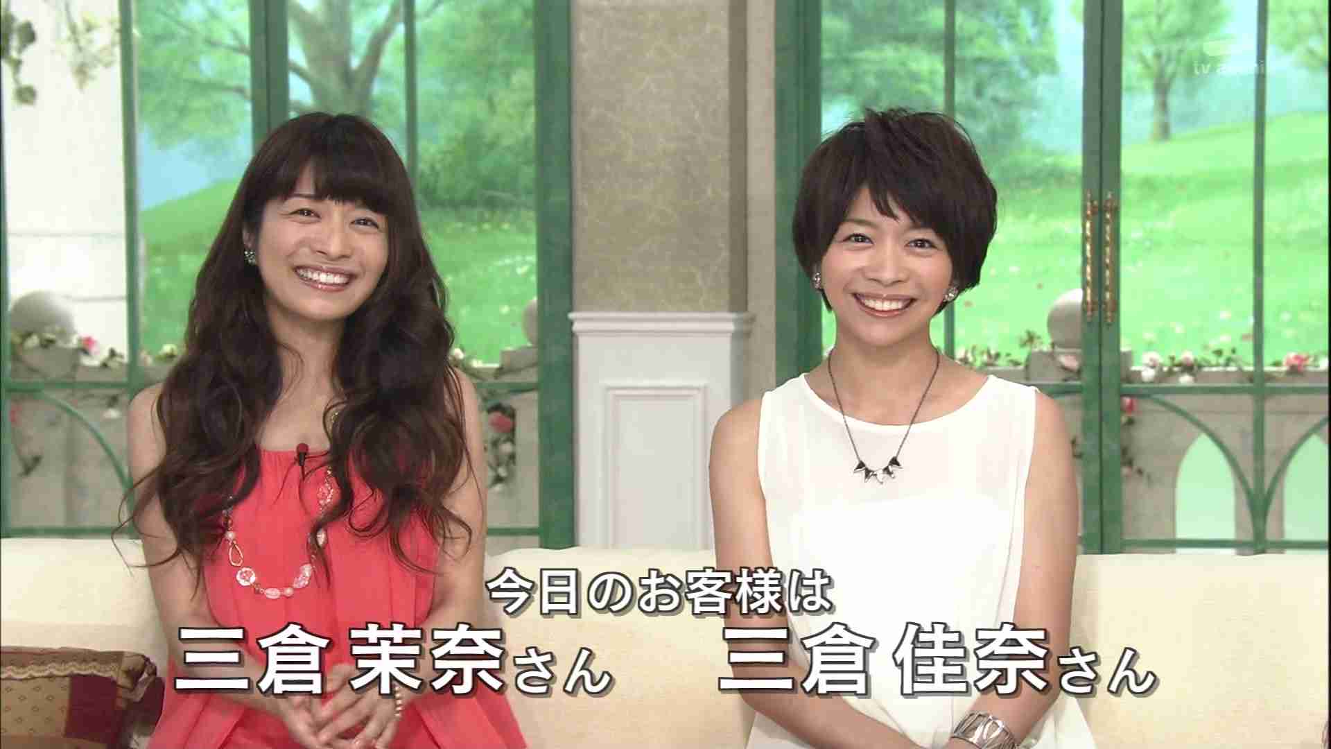 間違えやすい!名前が似ている有名人ランキング