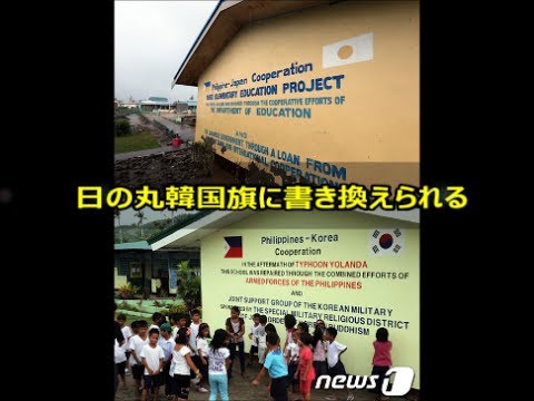 もやもやする画像をひたすら貼っていくトピ