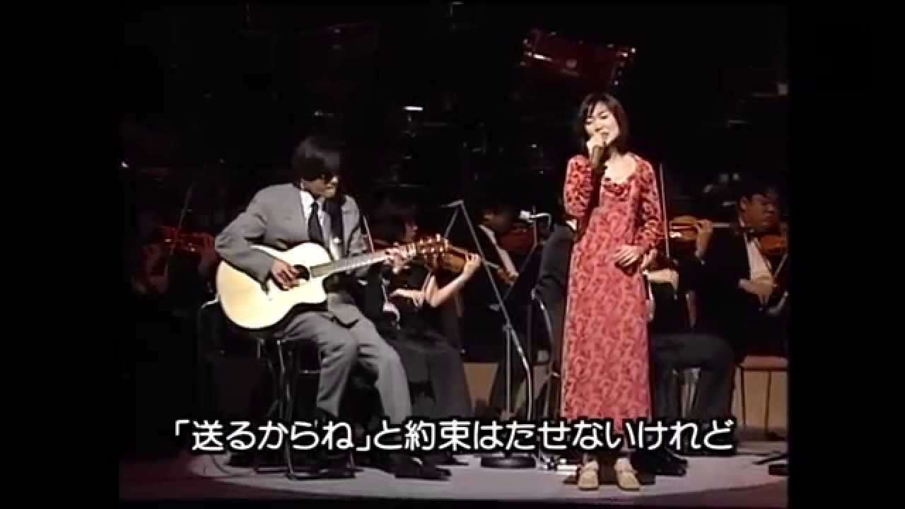 Le Couple　ひだまりの詩 - YouTube