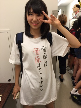 名前(下)で、呼ばれない人~