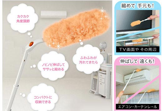 家の掃除についての疑問