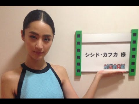 シシド・カフカが髪型を変えられない悩みを暴露「事務所とケンカする」