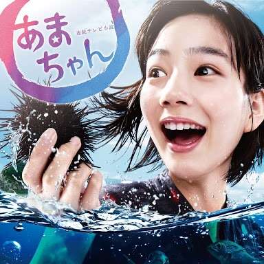 二度見たら面白くなかったドラマや映画