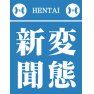 印象操作か？拉致解決のブルーリボン TBSドラマで悪徳代議士に着用