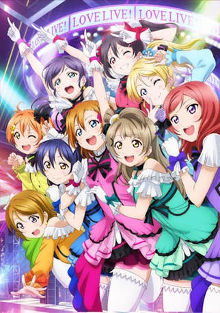 ラブライバー集合！