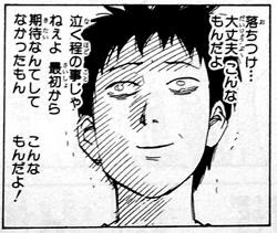 似てると言われて嬉しくなかった人(動物可)
