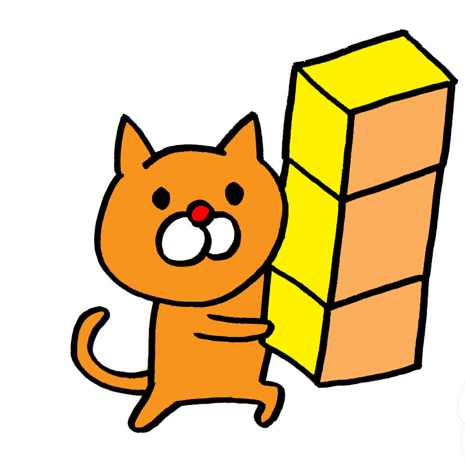 引越しあるある