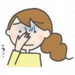 家の中のニオイ