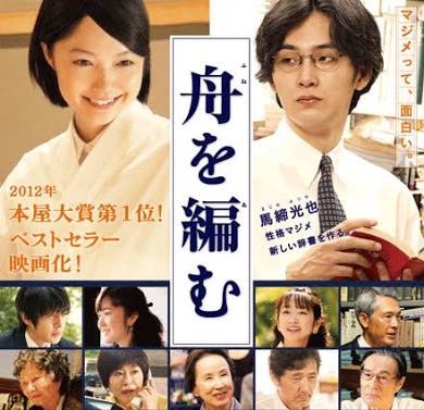 心がホッとする映画教えてください！