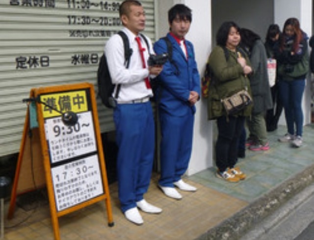 黄金伝説の好きな企画