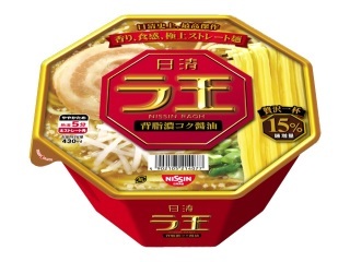 オススメのカップラーメン