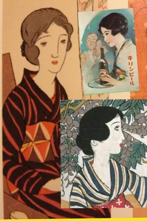 大正ロマン好きな方！