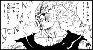 漫画で大好きなシーンは？