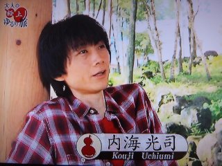 好きだったジャニタレ、ジャニーズグループは誰でしたか？