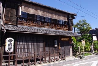 好きな歴史の名所は？
